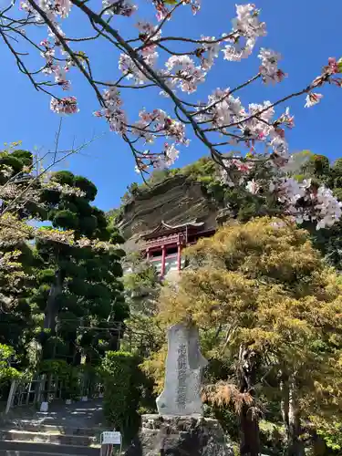 大福寺(千葉県)