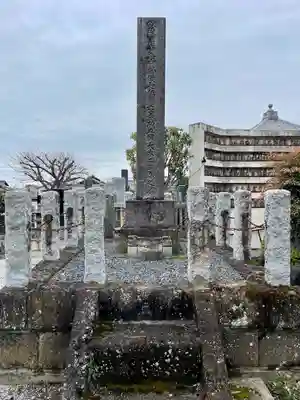 如意輪寺(栃木県)