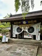 熊野本宮大社(和歌山県)