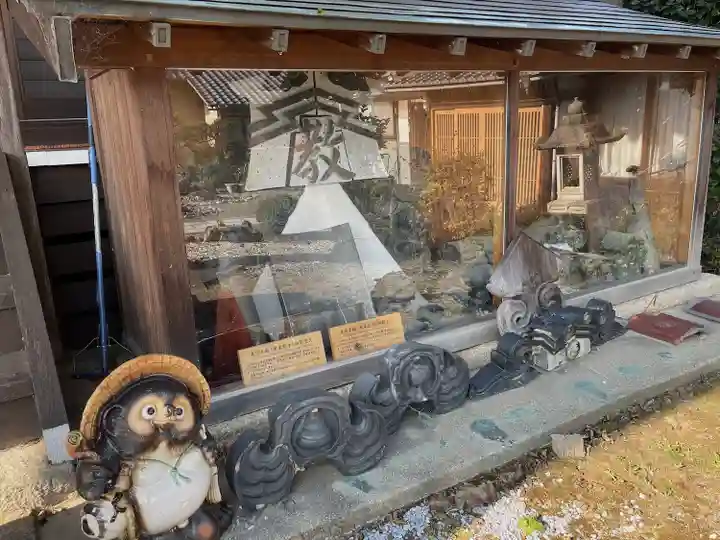 教信寺(滋賀県)