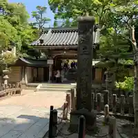 清荒神清澄寺の山門・神門