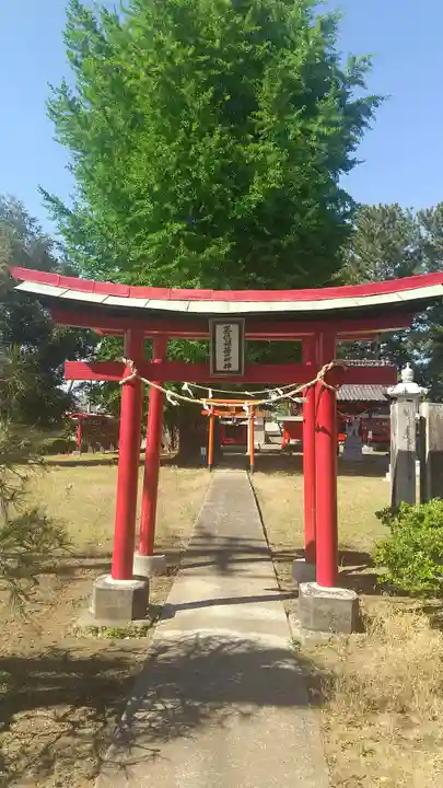 子神社(群馬県)