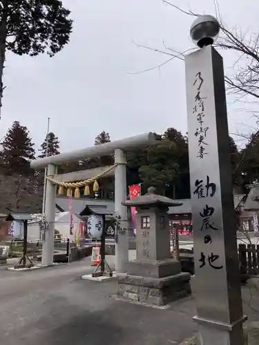 乃木神社の鳥居