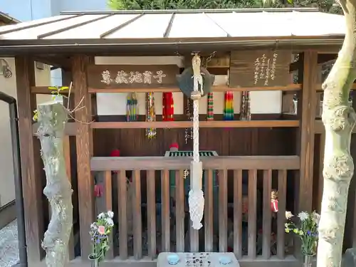 吸江寺(東京都)