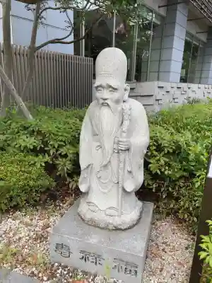 成子天神社(東京都)