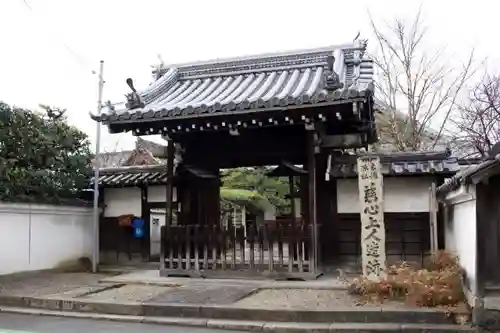 願行寺のその他建物