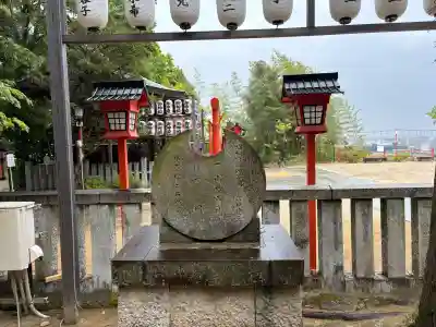 宝塚神社の{uncategorized: "未分類", other: "その他", undefined: "問題あり", building: "その他建物", grave: "お墓", sacred_gate: "鳥居", guardian: "狛犬", statue: "像", buddha: "仏像", history: "歴史", nature: "自然", garden: "庭園", animal: "動物", pagoda: "塔", temizu: "手水舎", mountain_gate: "山門・神門", sanctuary: "本殿・本堂", subordinate: "末社・摂社", art: "芸術", scenery: "景色", jizo: "地蔵", ema: "絵馬", goshuin: "御朱印", omikuji: "おみくじ", items: "授与品その他", amulet: "お守り", goshuincho: "御朱印帳", eats: "食事", festival: "お祭り", votive_dance: "神楽", shichigosan: "七五三参", wedding: "結婚式", experience: "体験その他", initially: "初詣", around: "周辺", anti_infection: "感染症対策"}