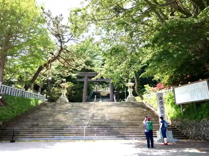 函館八幡宮(北海道)