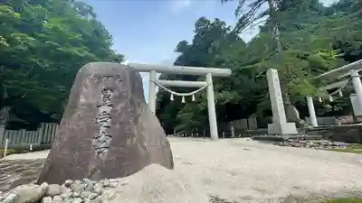 比沼麻奈為神社のその他建物