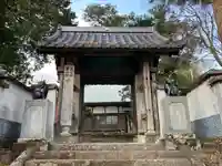 生善院の山門・神門