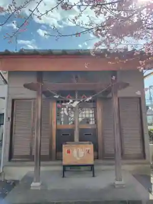 孫太郎神社(栃木県)
