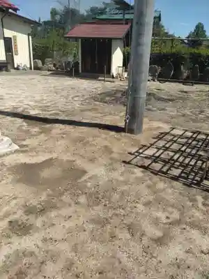 神明宮(福島県)