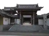 西応寺(愛知県)