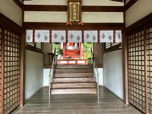 大宮神社(京都府)