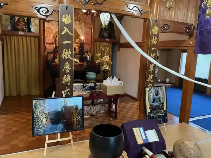 立蔵寺(岐阜県)