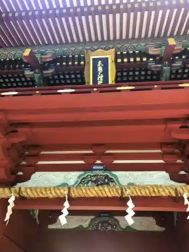 久能山東照宮の御朱印