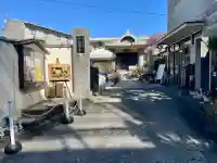 福勝寺の{uncategorized: "未分類", other: "その他", undefined: "問題あり", building: "その他建物", grave: "お墓", sacred_gate: "鳥居", guardian: "狛犬", statue: "像", buddha: "仏像", history: "歴史", nature: "自然", garden: "庭園", animal: "動物", pagoda: "塔", temizu: "手水舎", mountain_gate: "山門・神門", sanctuary: "本殿・本堂", subordinate: "末社・摂社", art: "芸術", scenery: "景色", jizo: "地蔵", ema: "絵馬", goshuin: "御朱印", omikuji: "おみくじ", items: "授与品その他", amulet: "お守り", goshuincho: "御朱印帳", eats: "食事", festival: "お祭り", votive_dance: "神楽", shichigosan: "七五三参", wedding: "結婚式", experience: "体験その他", initially: "初詣", around: "周辺", anti_infection: "感染症対策"}