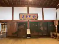 高野山金剛峯寺の{uncategorized: "未分類", other: "その他", undefined: "問題あり", building: "その他建物", grave: "お墓", sacred_gate: "鳥居", guardian: "狛犬", statue: "像", buddha: "仏像", history: "歴史", nature: "自然", garden: "庭園", animal: "動物", pagoda: "塔", temizu: "手水舎", mountain_gate: "山門・神門", sanctuary: "本殿・本堂", subordinate: "末社・摂社", art: "芸術", scenery: "景色", jizo: "地蔵", ema: "絵馬", goshuin: "御朱印", omikuji: "おみくじ", items: "授与品その他", amulet: "お守り", goshuincho: "御朱印帳", eats: "食事", festival: "お祭り", votive_dance: "神楽", shichigosan: "七五三参", wedding: "結婚式", experience: "体験その他", initially: "初詣", around: "周辺", anti_infection: "感染症対策"}