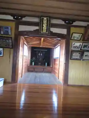 三嶋神社(千葉県)