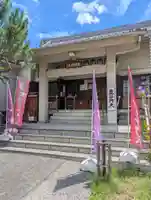 微妙庵(東京都)