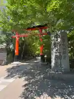 宇治上神社の{uncategorized: "未分類", other: "その他", undefined: "問題あり", building: "その他建物", grave: "お墓", sacred_gate: "鳥居", guardian: "狛犬", statue: "像", buddha: "仏像", history: "歴史", nature: "自然", garden: "庭園", animal: "動物", pagoda: "塔", temizu: "手水舎", mountain_gate: "山門・神門", sanctuary: "本殿・本堂", subordinate: "末社・摂社", art: "芸術", scenery: "景色", jizo: "地蔵", ema: "絵馬", goshuin: "御朱印", omikuji: "おみくじ", items: "授与品その他", amulet: "お守り", goshuincho: "御朱印帳", eats: "食事", festival: "お祭り", votive_dance: "神楽", shichigosan: "七五三参", wedding: "結婚式", experience: "体験その他", initially: "初詣", around: "周辺", anti_infection: "感染症対策"}