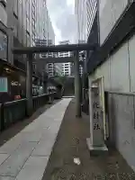 宮益御嶽神社(東京都)