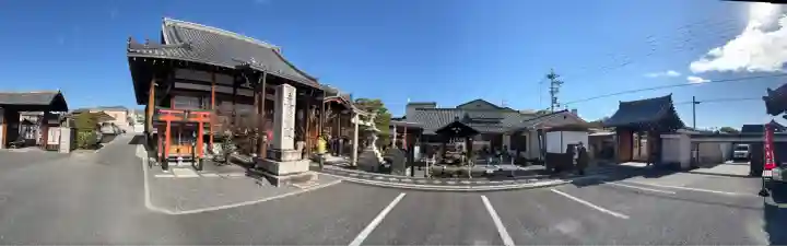 華光寺(京都府)