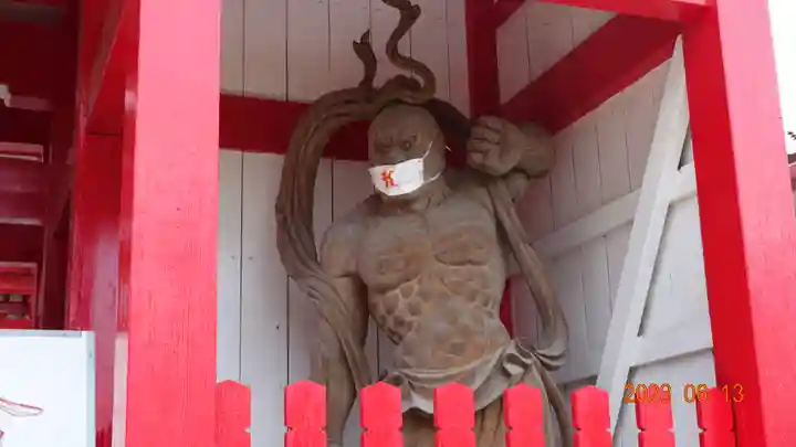 前橋厄除大師 蓮花院(群馬県)