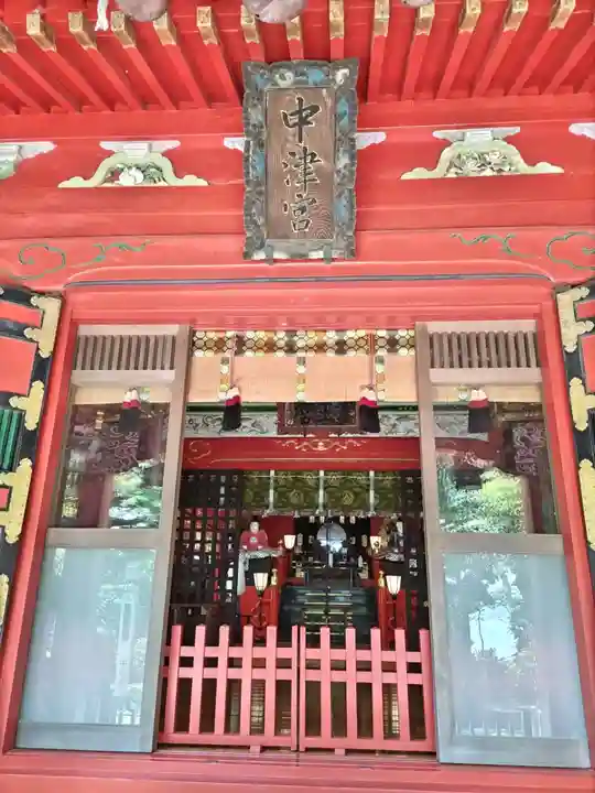 江島神社(神奈川県)