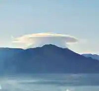 差出磯大嶽山神社 仕事と健康と厄よけの神さま(山梨県)