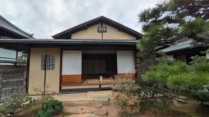 総見院(京都府)