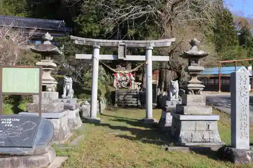 菅布禰神社の鳥居