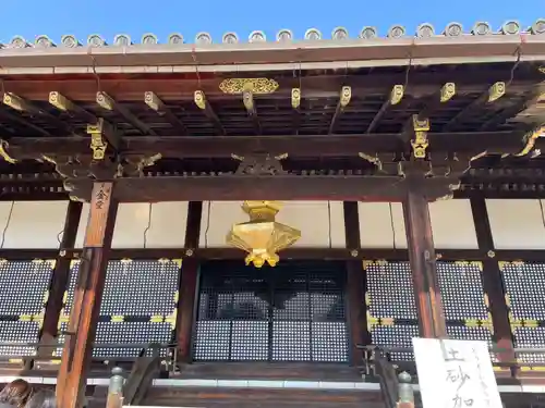 仁和寺(京都府)
