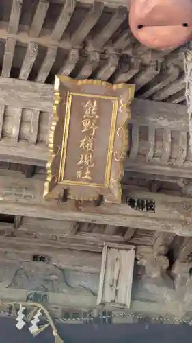 成相寺(京都府)