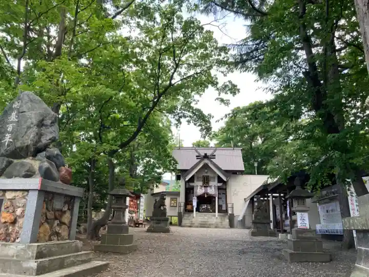 星置神社(北海道)