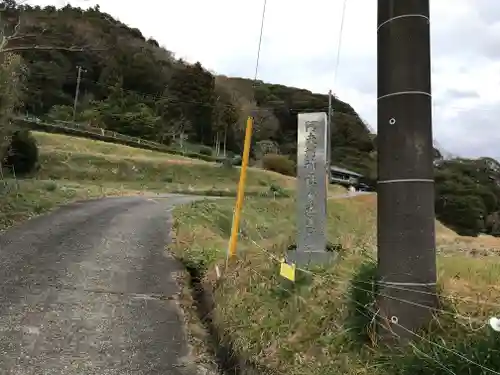 阿夫利神社の周辺