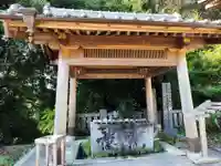 常楽寺(徳島県)