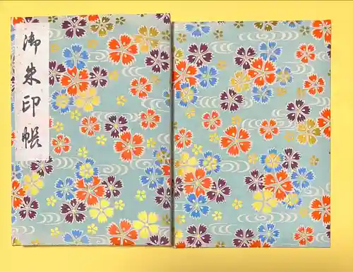 妙高寺(新潟県)