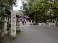 猿田彦神社のその他建物