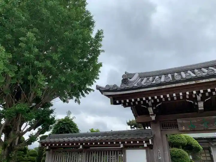 見性寺のその他建物