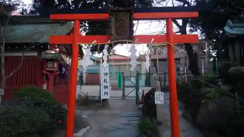 立石熊野神社の鳥居