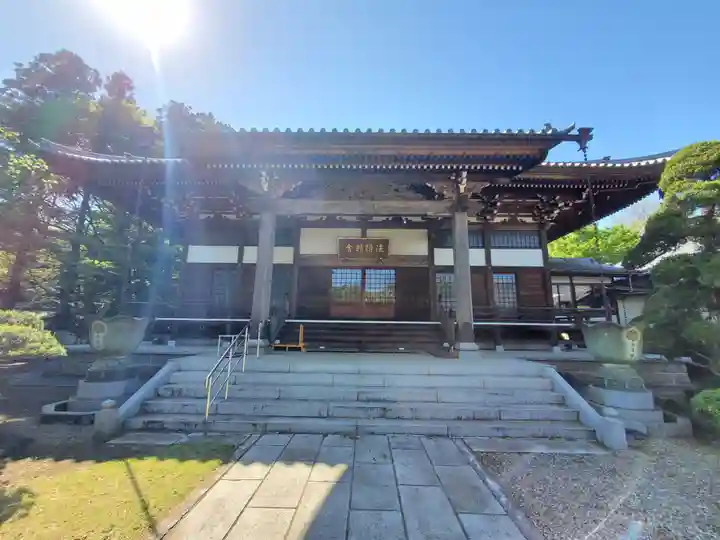 法得寺(栃木県)