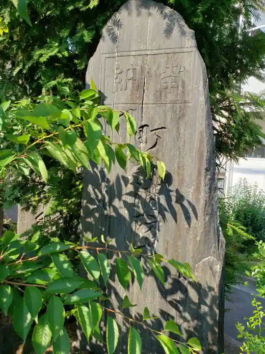 白玉稲荷神社のその他建物