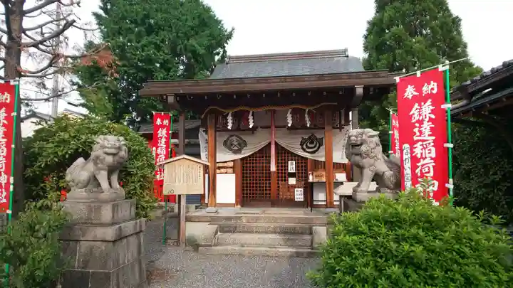 鎌達稲荷神社の本殿・本堂