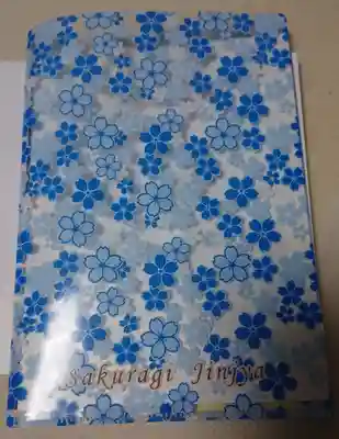 櫻木神社の授与品その他