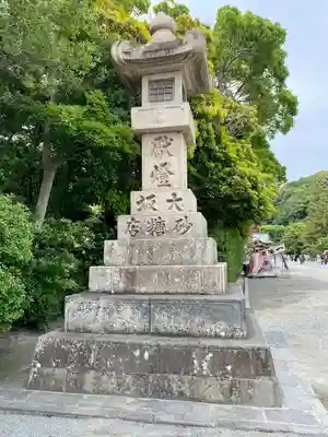 鶴岡八幡宮(神奈川県)