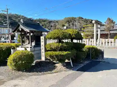 大中地蔵菩薩(滋賀県)