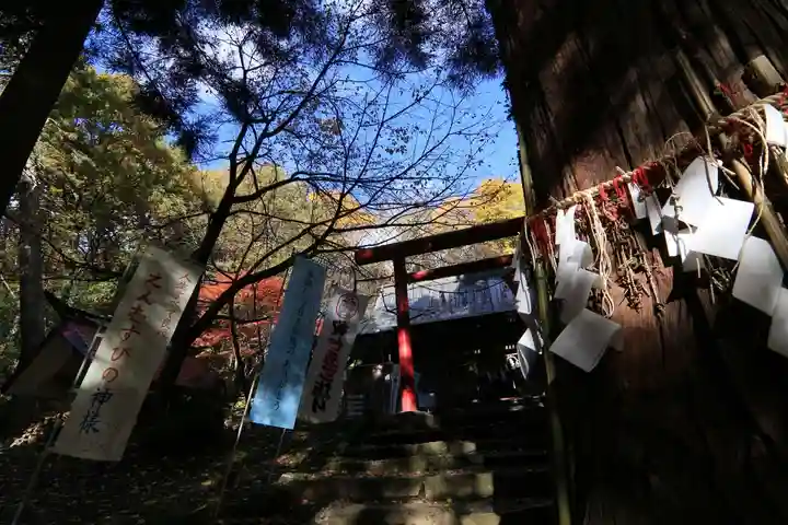 磐椅神社の鳥居