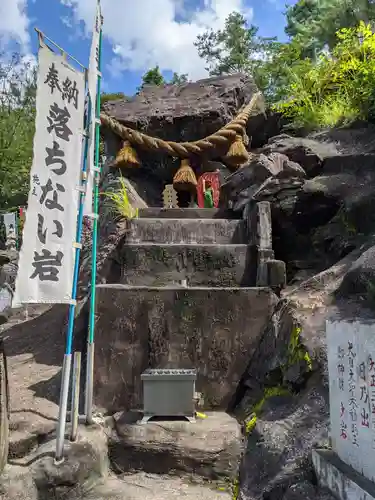 日乃出不動のその他建物