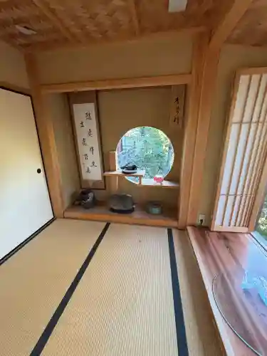 霊源院(京都府)